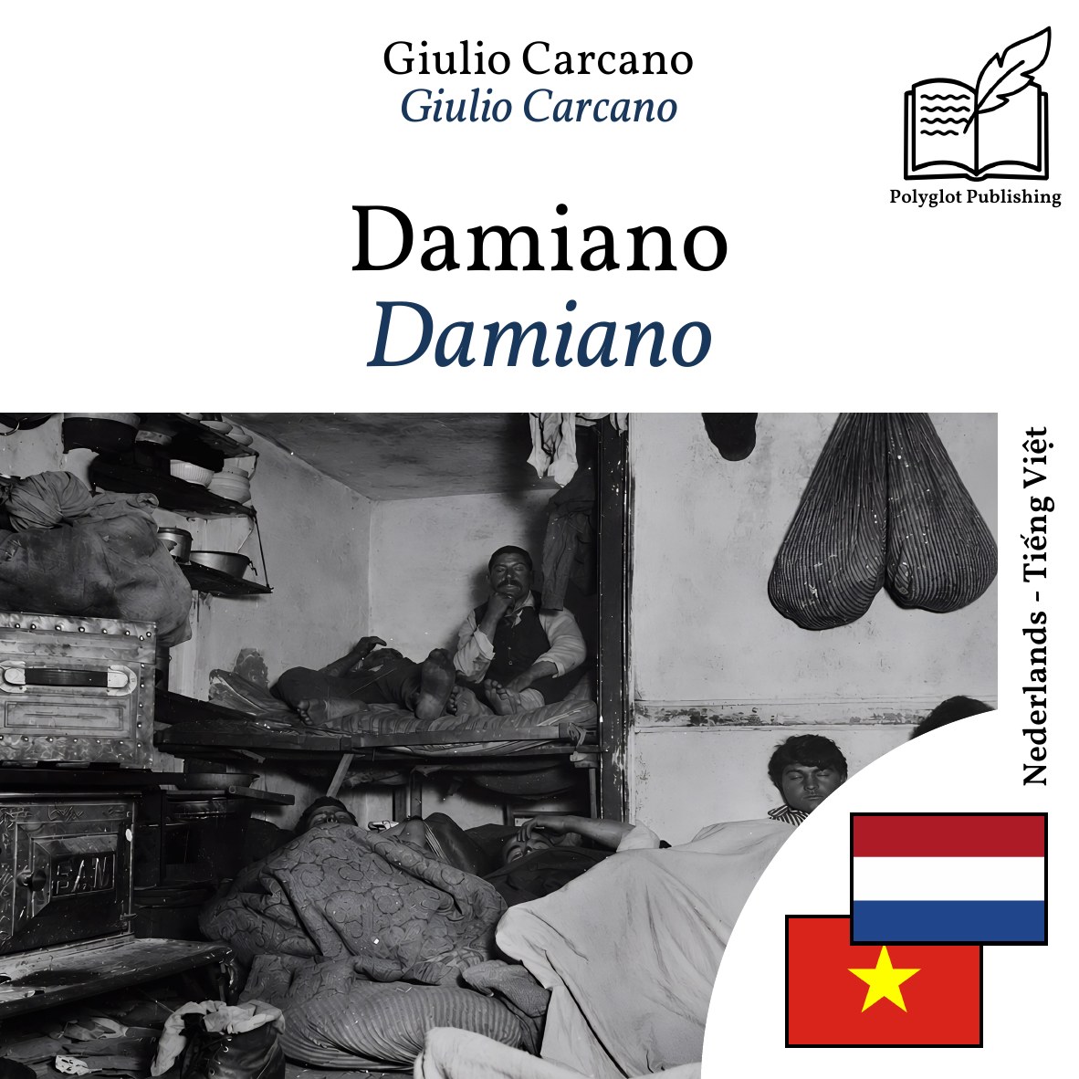 Damiano