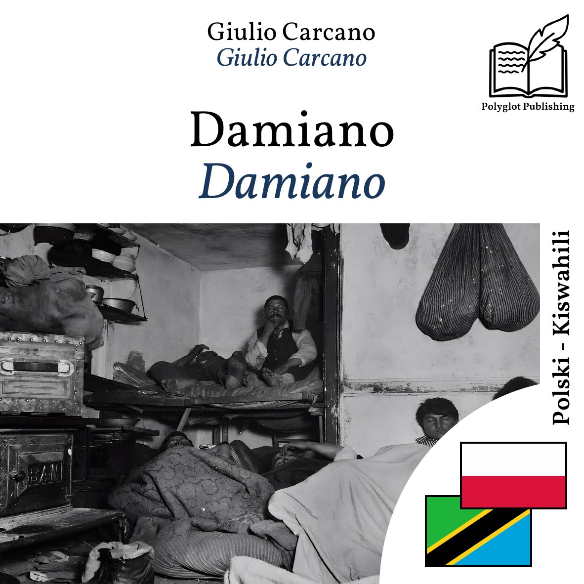 Damiano