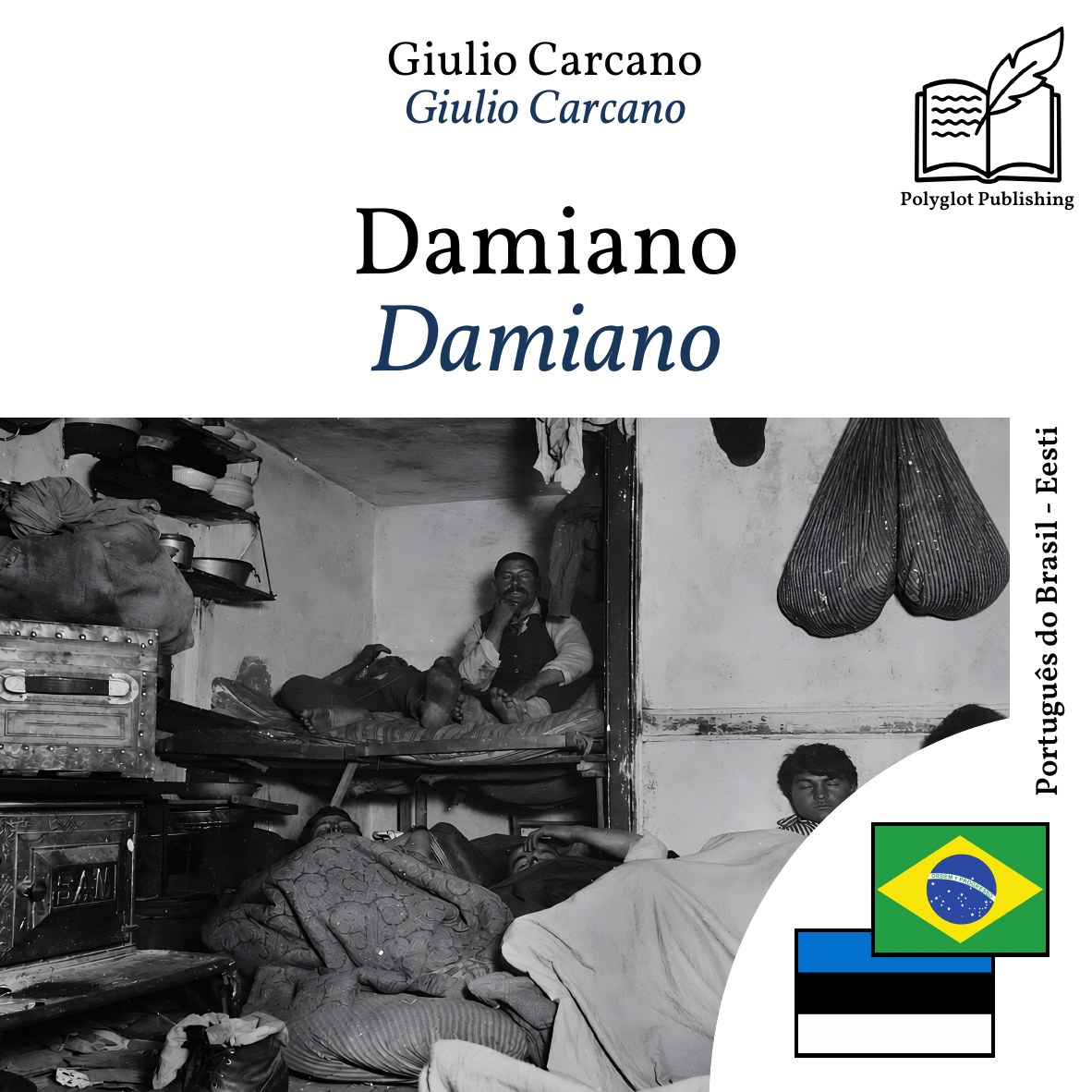 Damiano