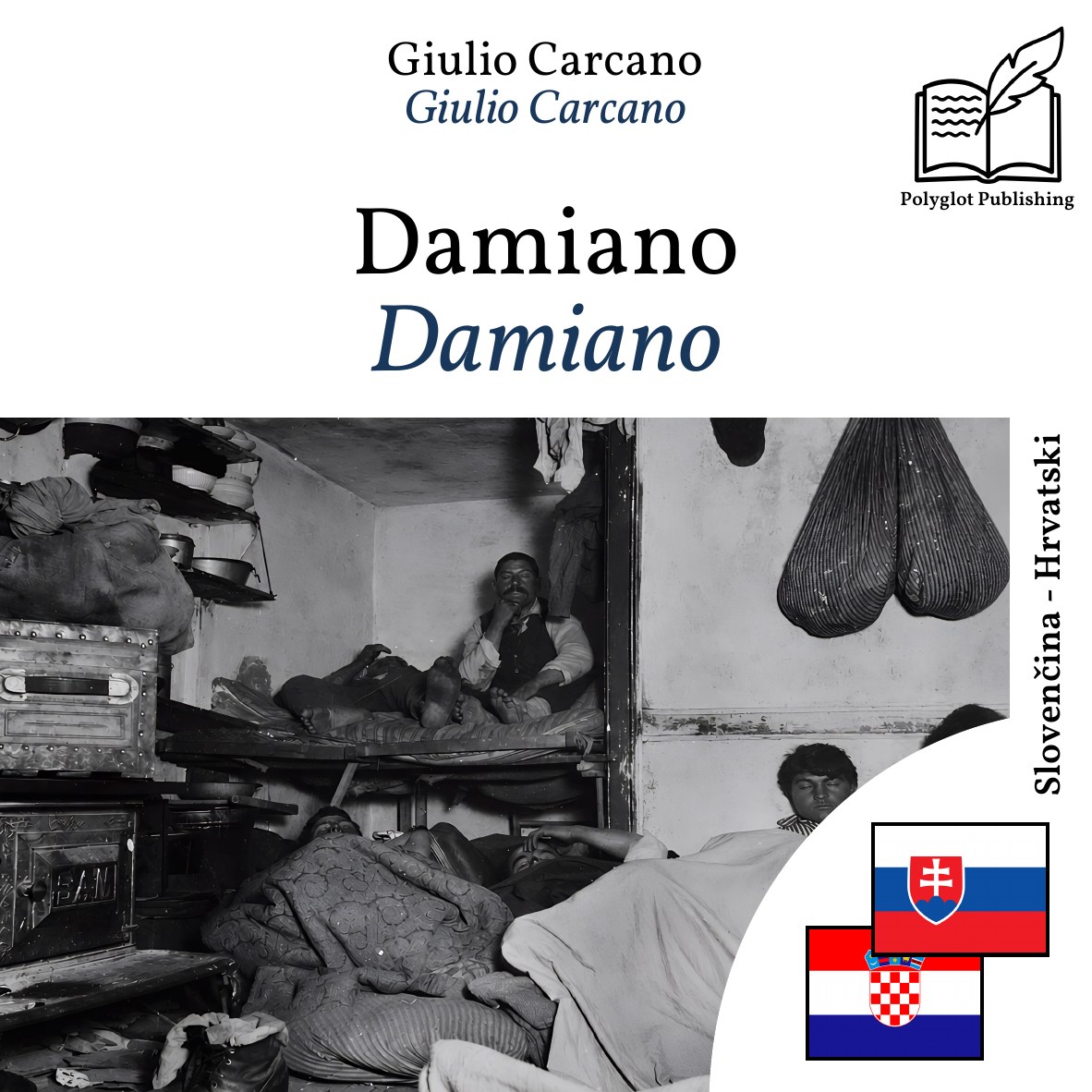 Damiano