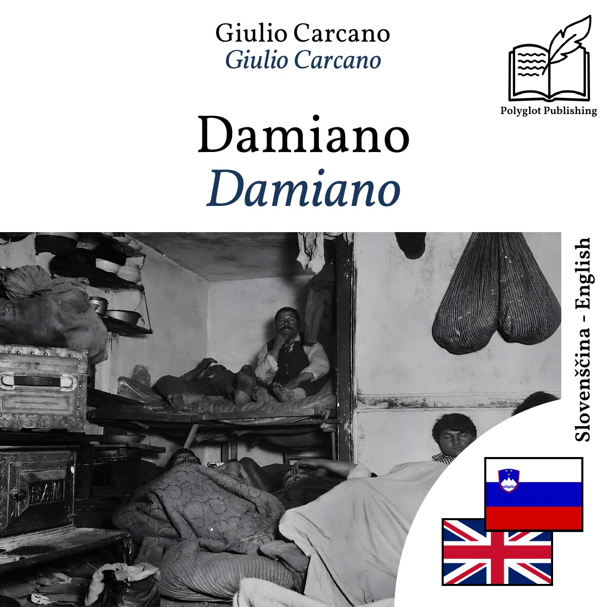 Damiano