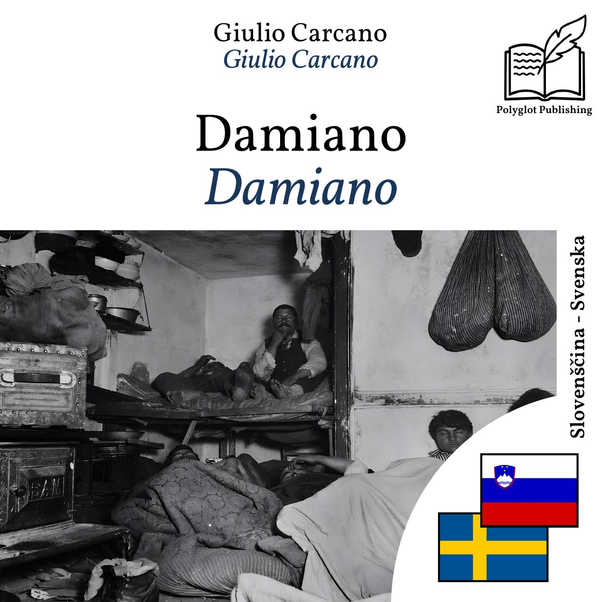 Damiano