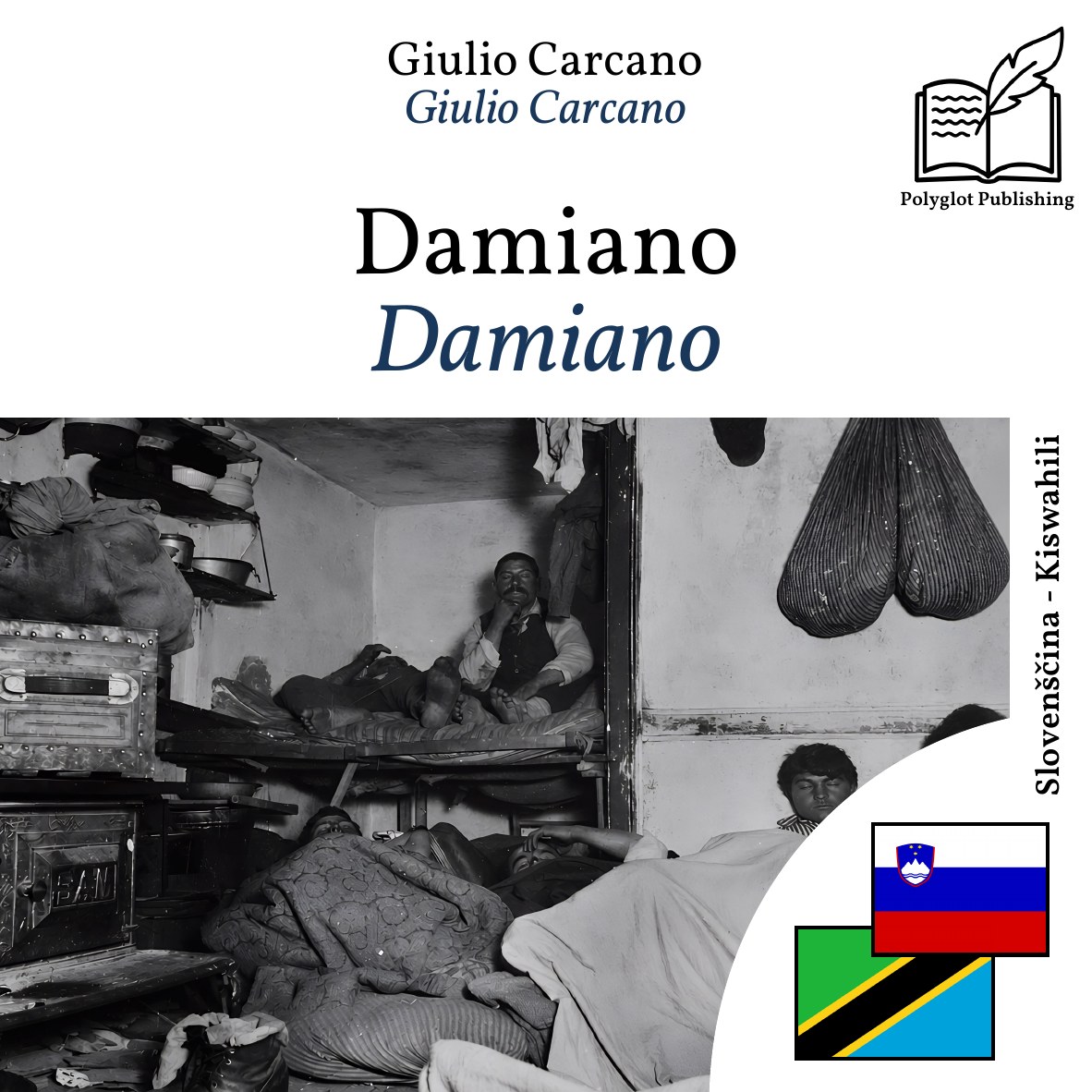 Damiano
