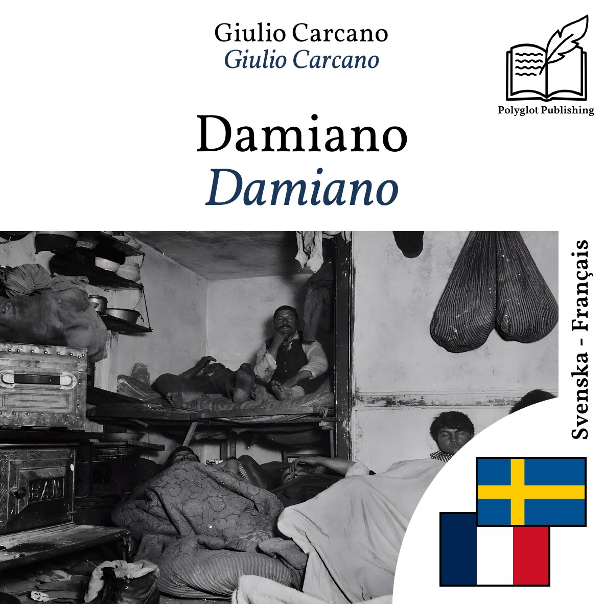 Damiano