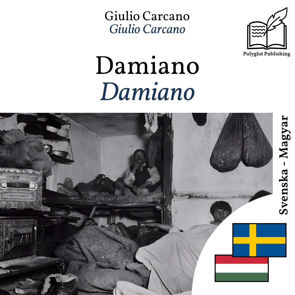 Damiano
