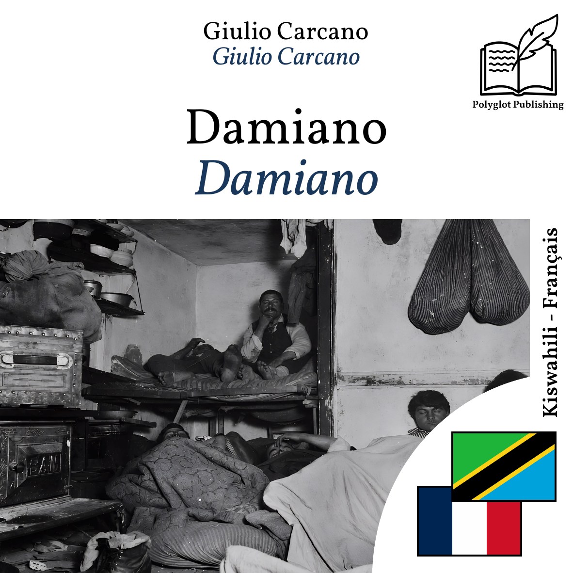 Damiano