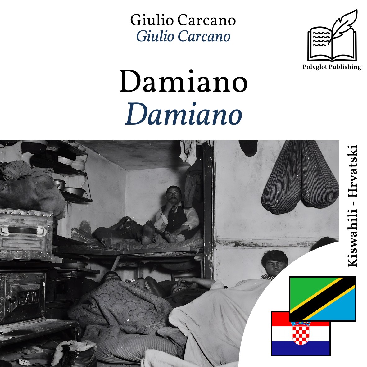 Damiano