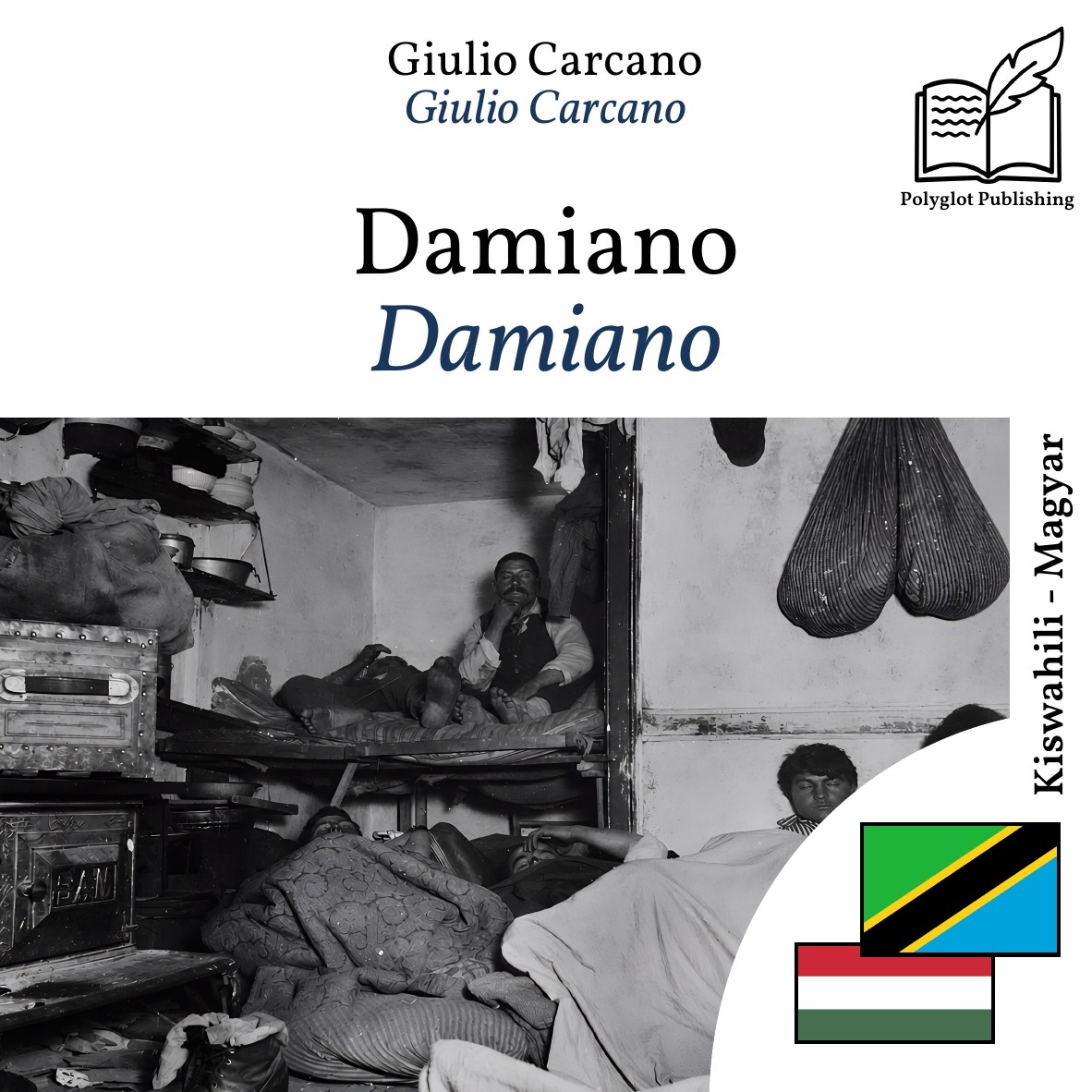 Damiano