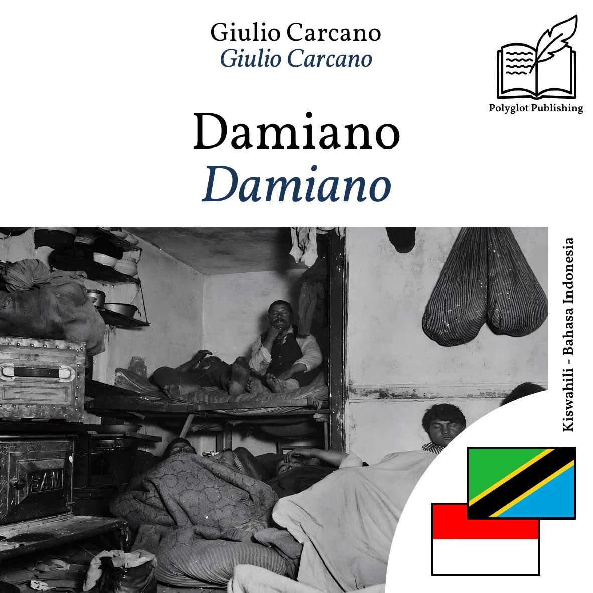 Damiano