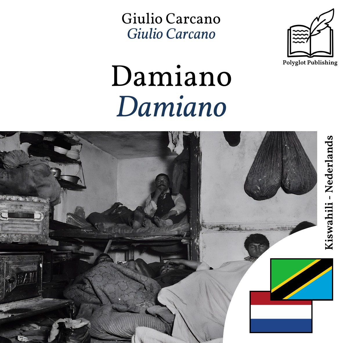 Damiano
