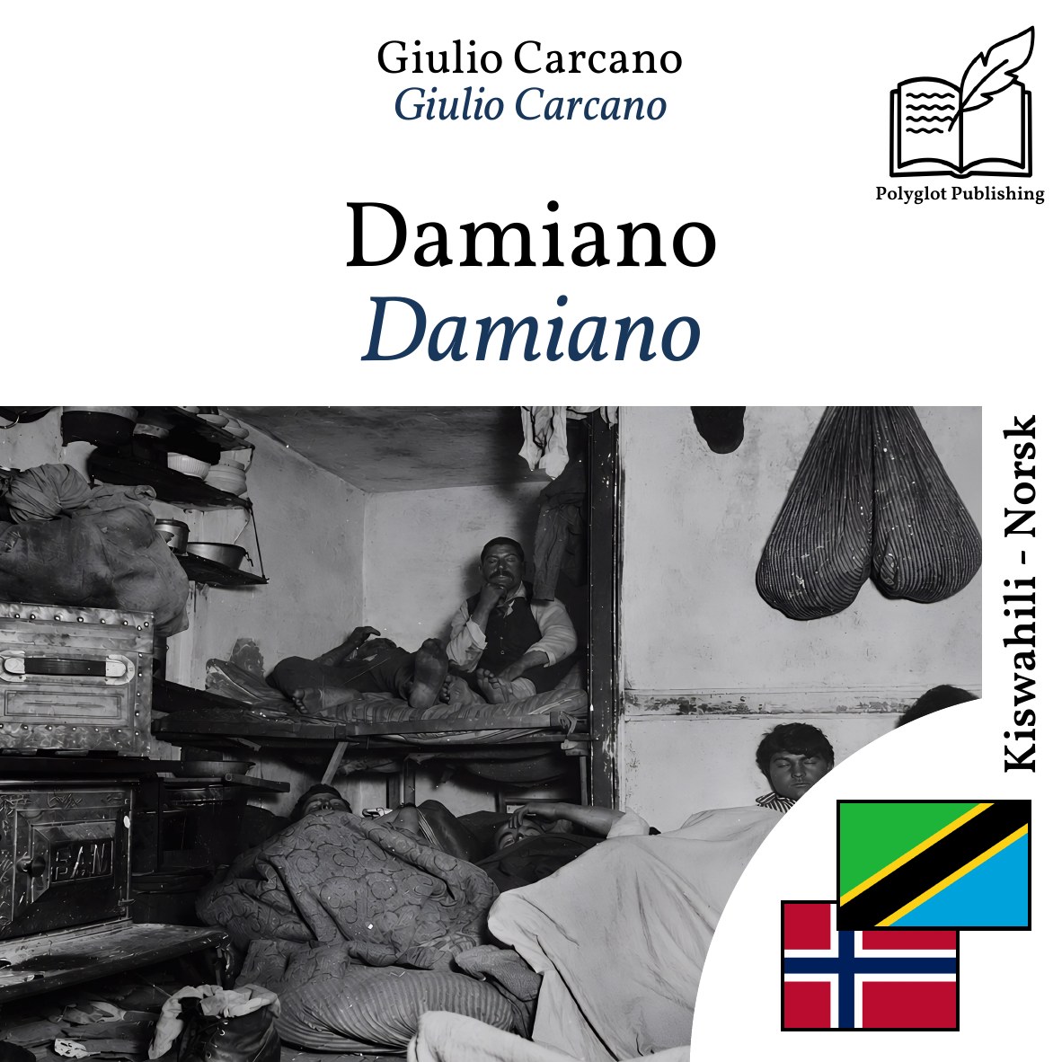 Damiano