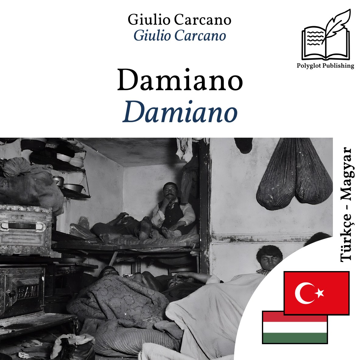 Damiano