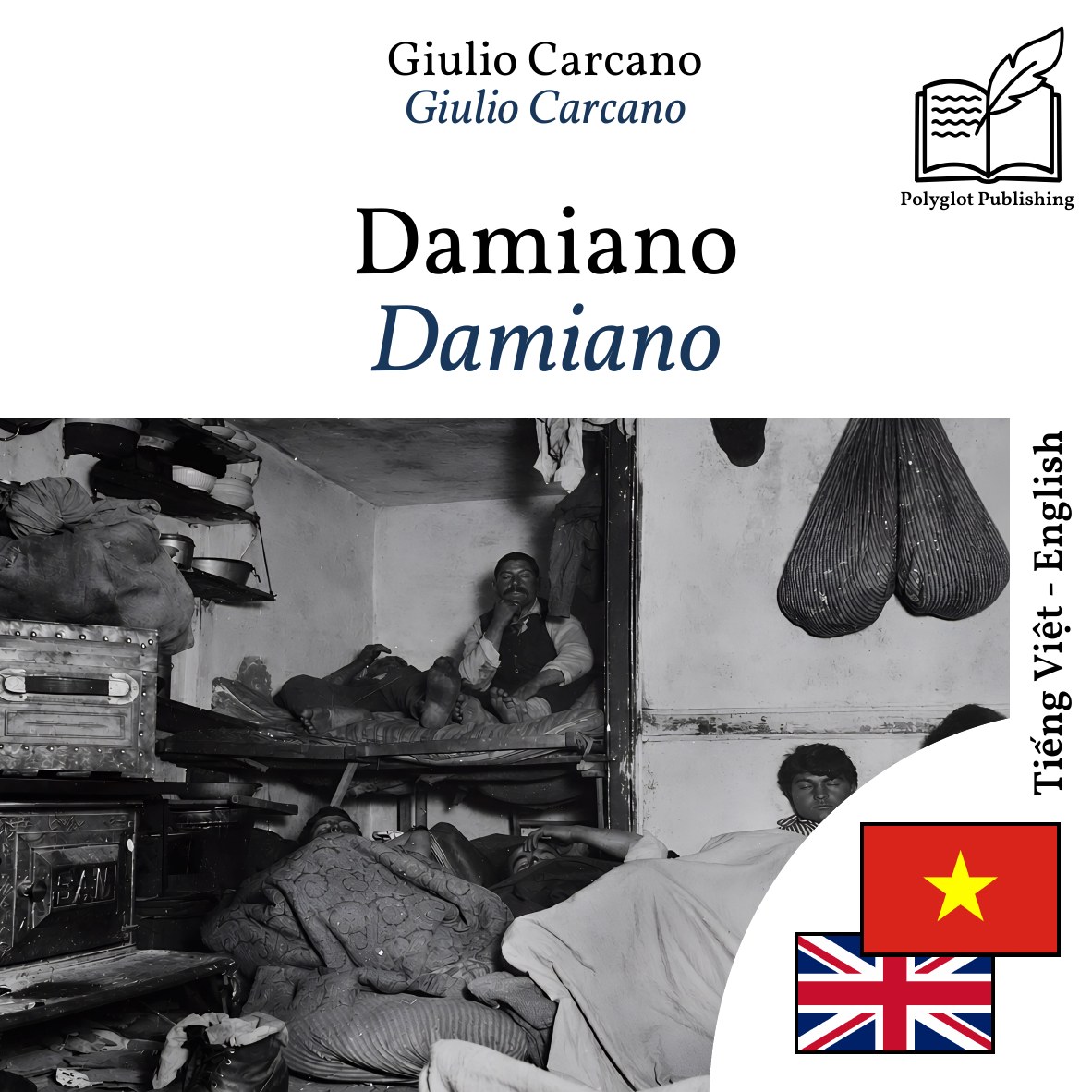 Damiano