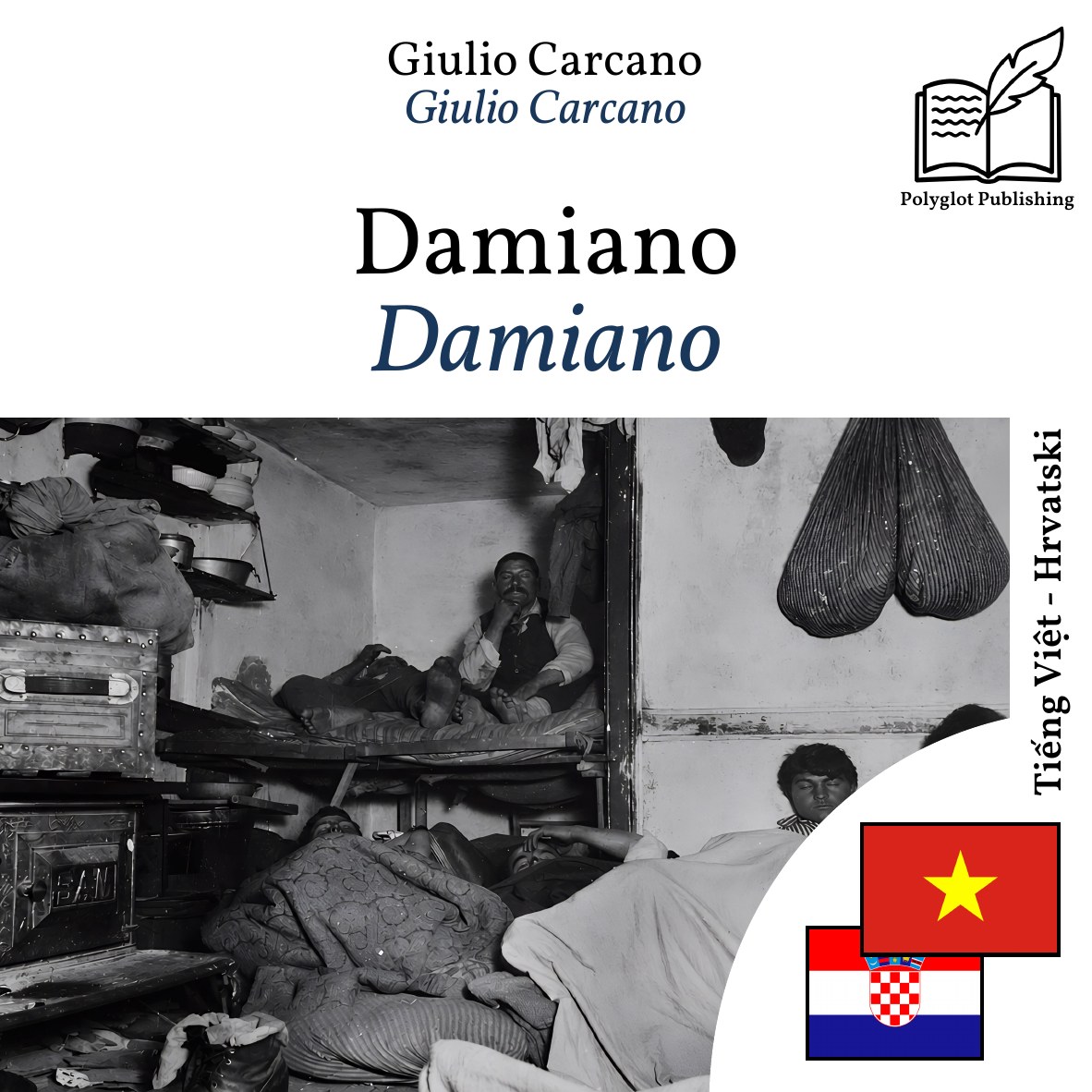 Damiano