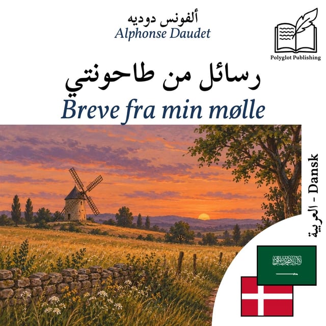 Breve fra min mølle