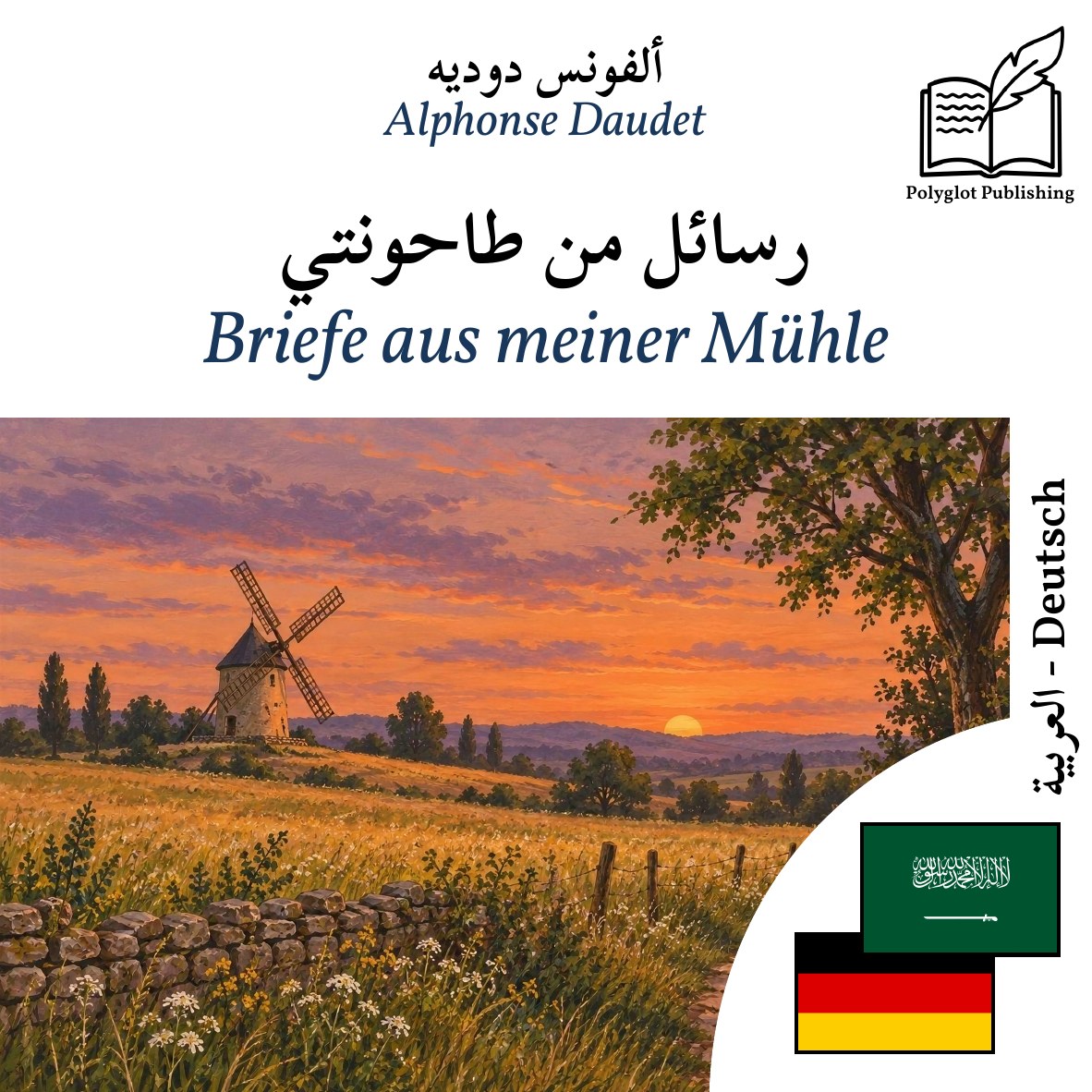 Briefe aus meiner Mühle