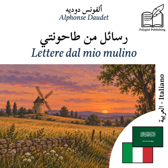 Lettere dal mio mulino