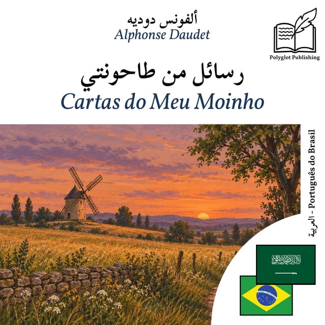 Cartas do Meu Moinho