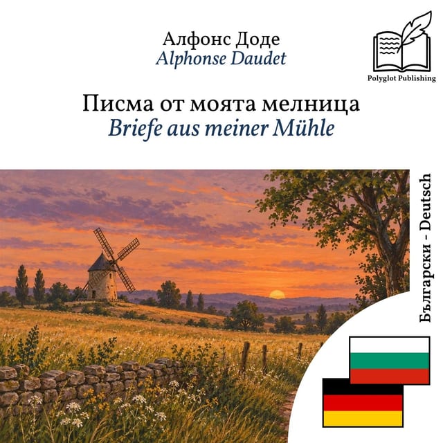 Briefe aus meiner Mühle