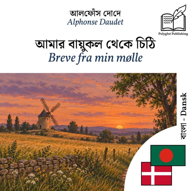Breve fra min mølle