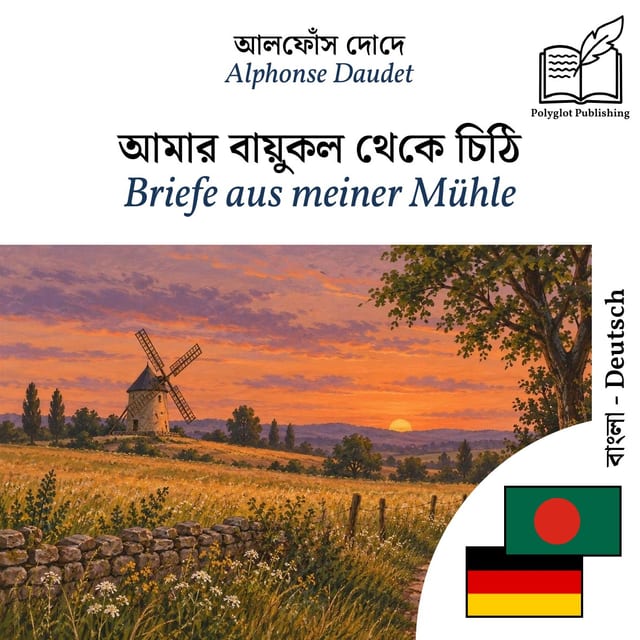 Briefe aus meiner Mühle