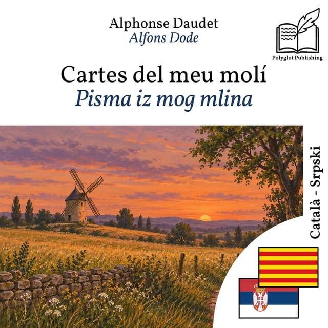 Pisma iz mog mlina