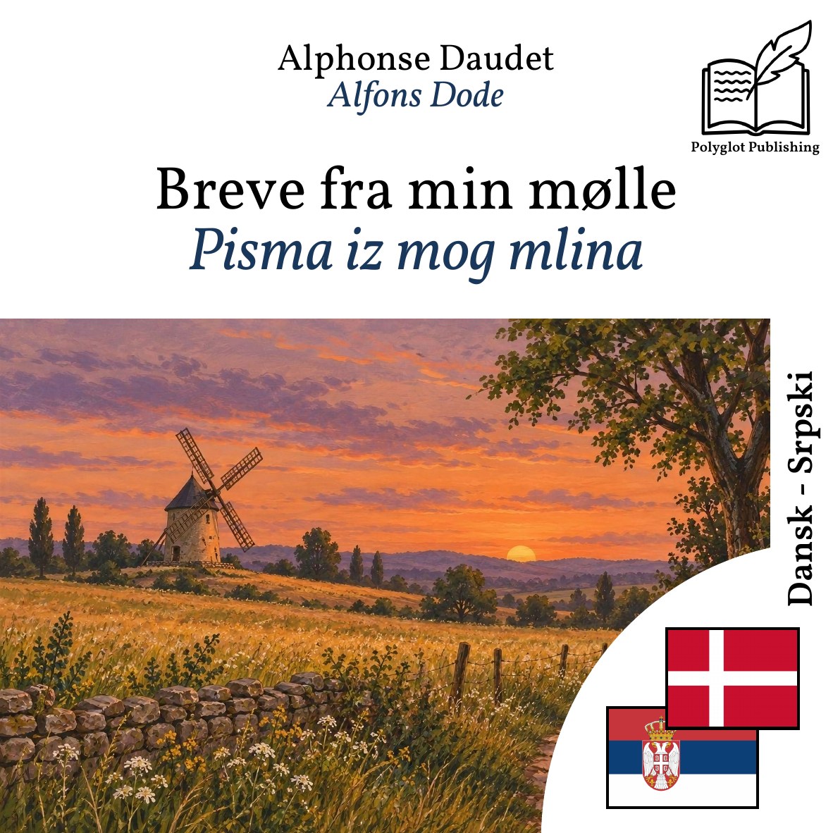 Pisma iz mog mlina