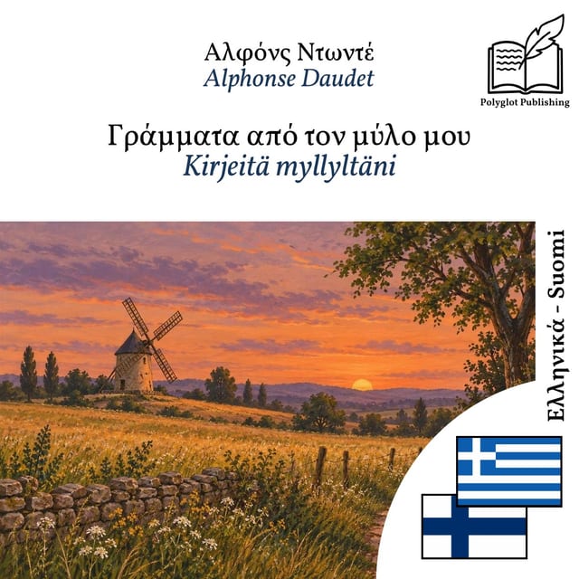Kirjeitä myllyltäni