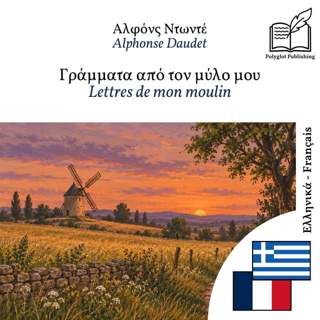 Lettres de mon moulin