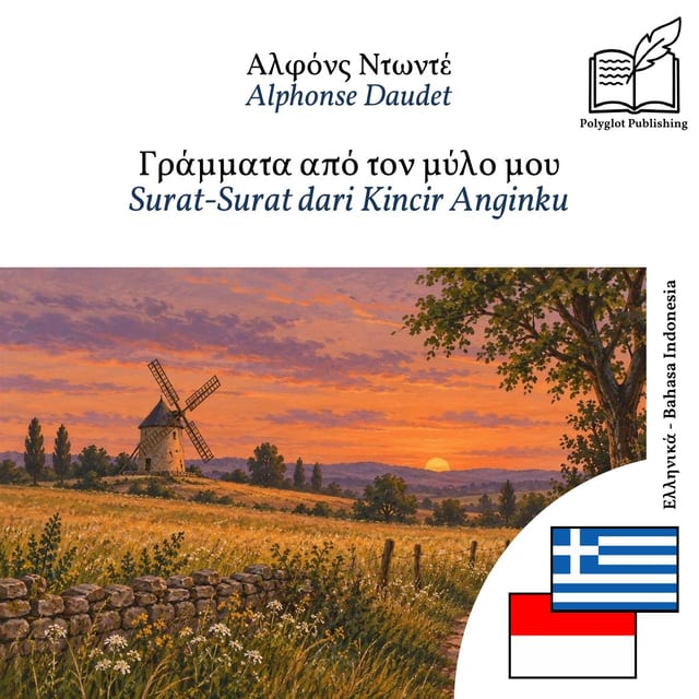 Surat-Surat dari Kincir Anginku