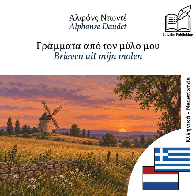Brieven uit mijn molen