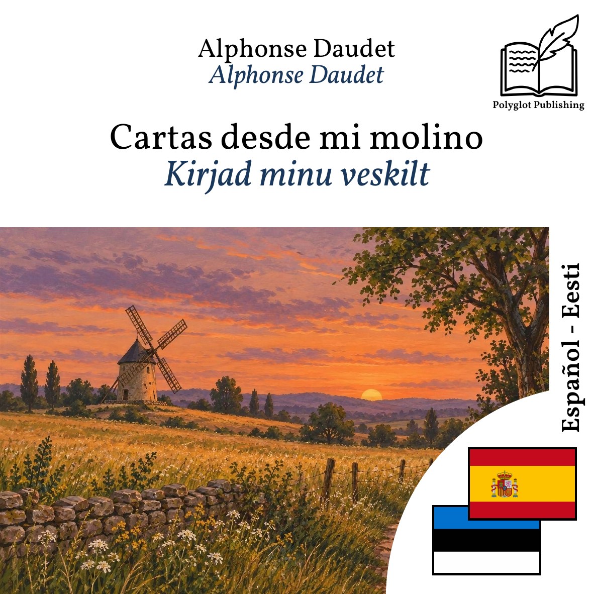 Kirjad minu veskilt