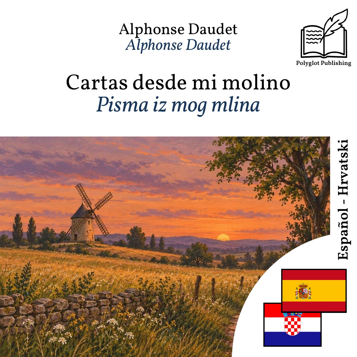 Pisma iz mog mlina