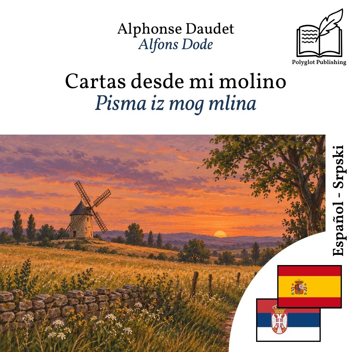 Pisma iz mog mlina