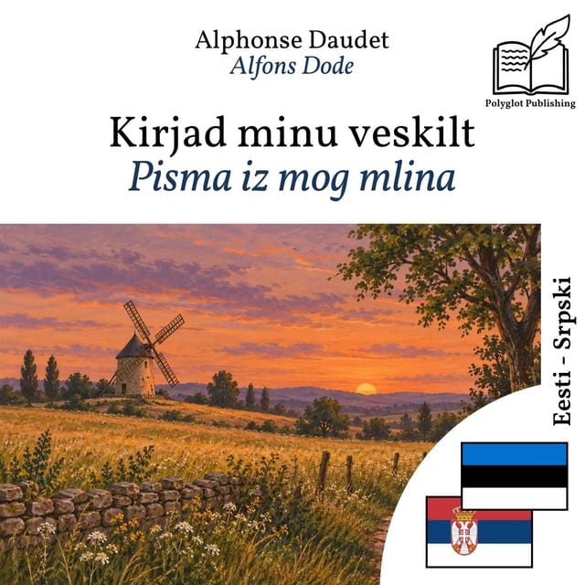 Pisma iz mog mlina