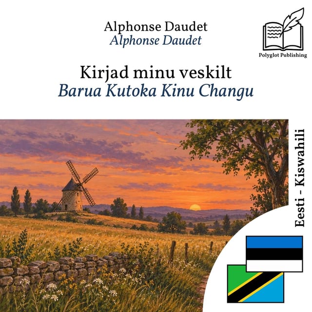 Barua Kutoka Kinu Changu