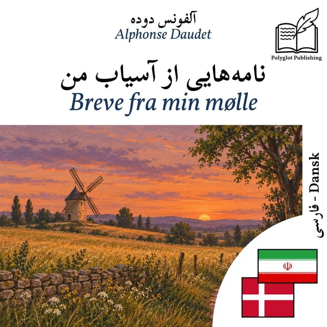 Breve fra min mølle