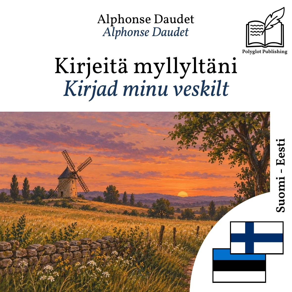 Kirjad minu veskilt