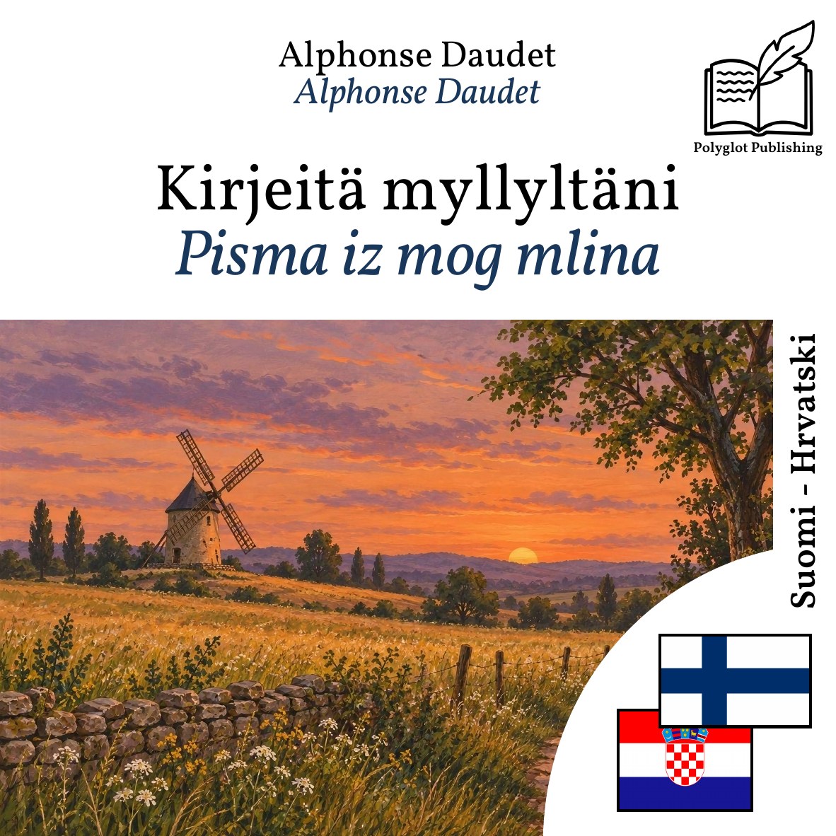 Pisma iz mog mlina