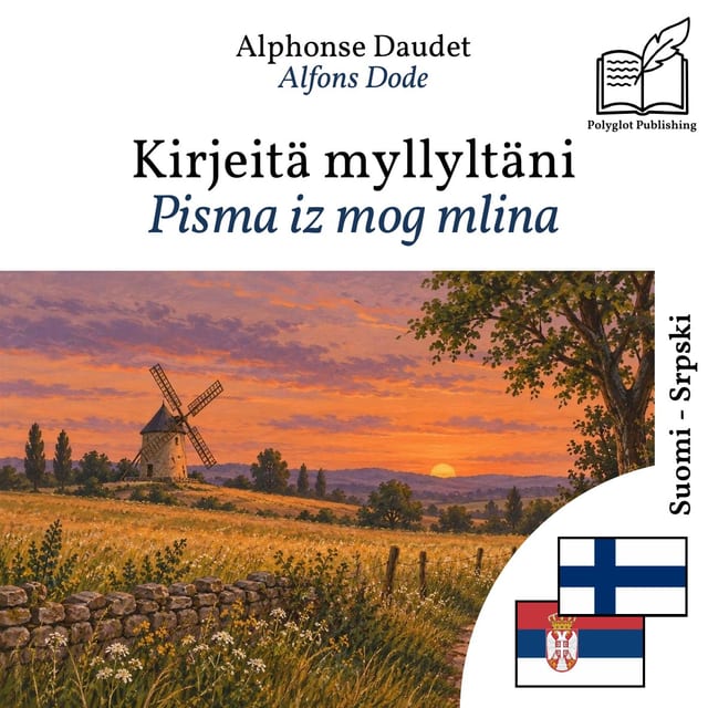 Pisma iz mog mlina