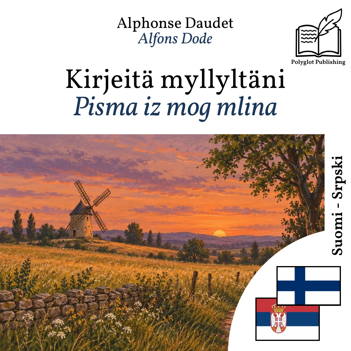 Pisma iz mog mlina
