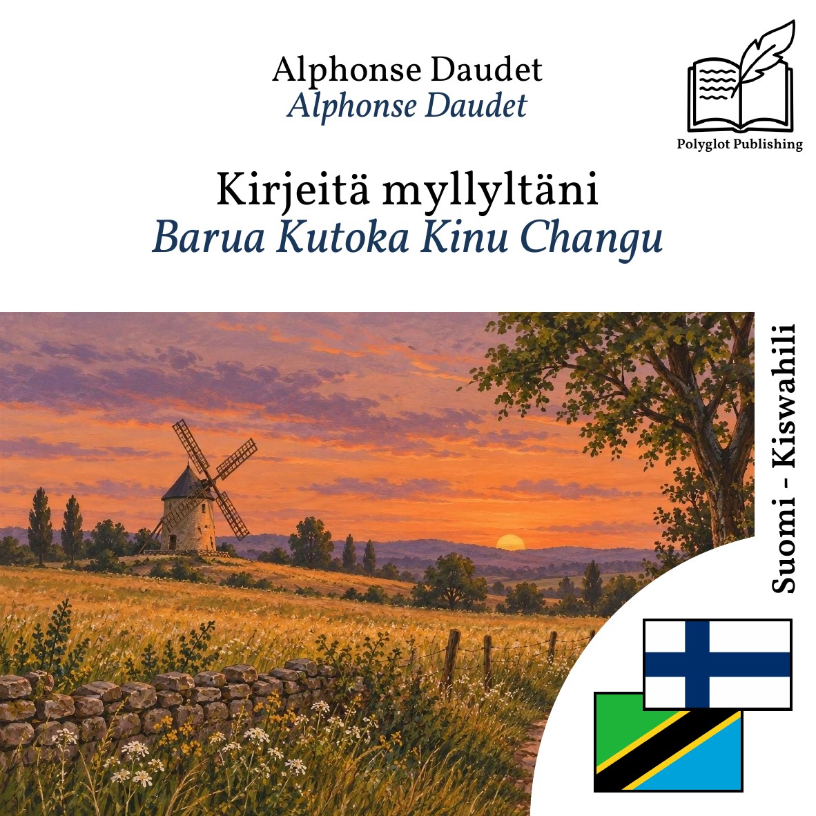 Barua Kutoka Kinu Changu