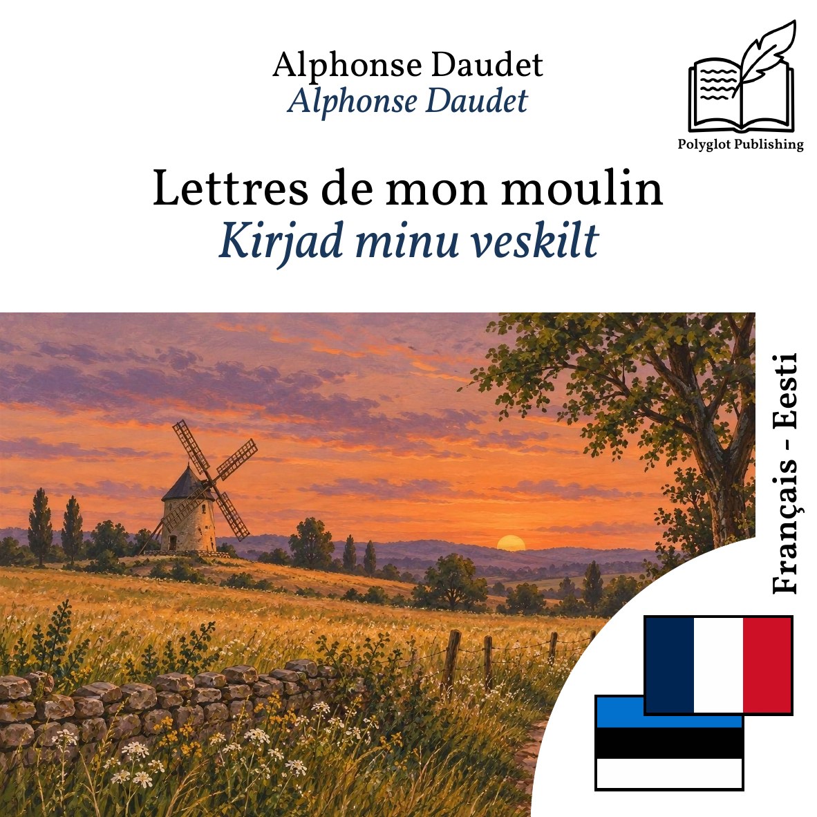 Kirjad minu veskilt
