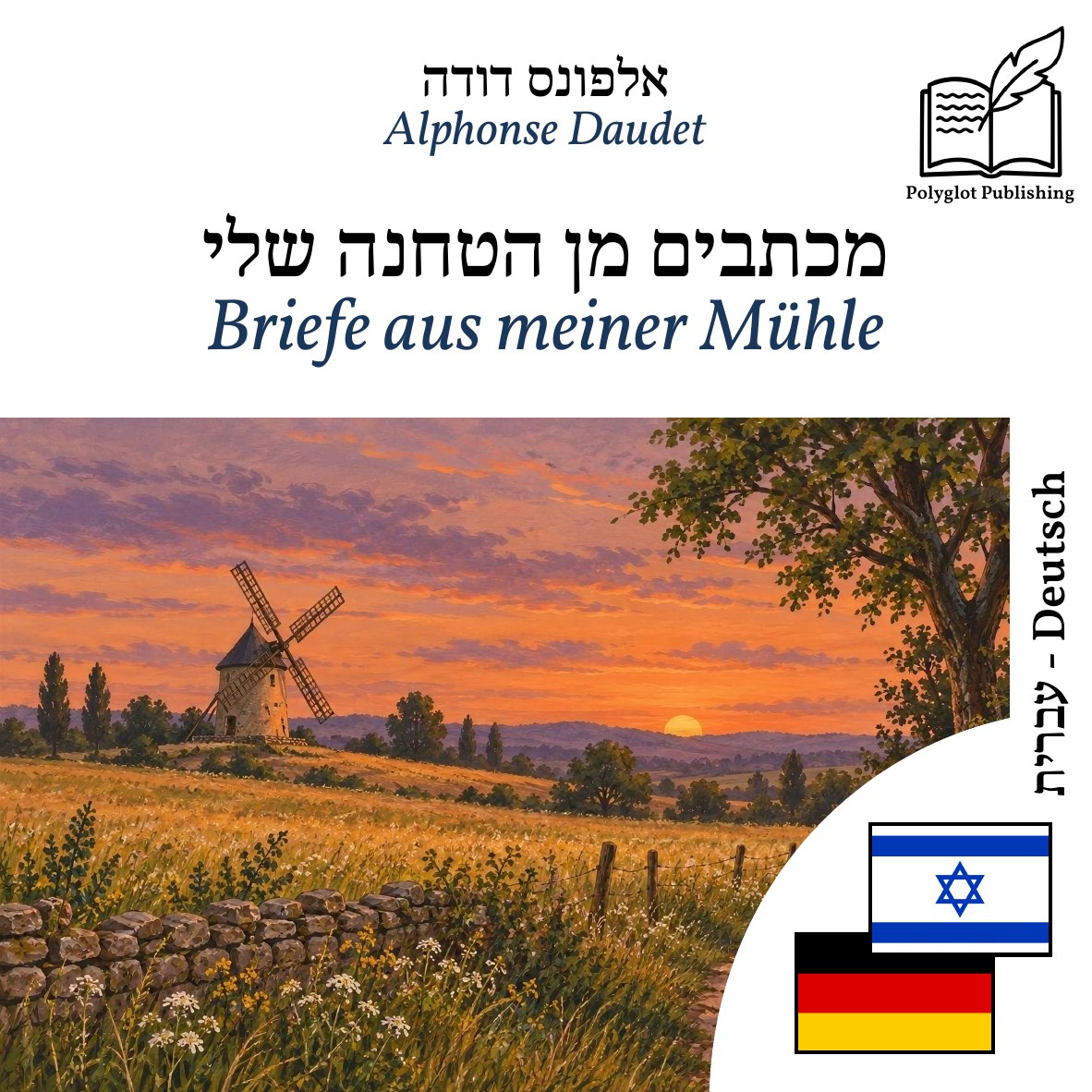 Briefe aus meiner Mühle
