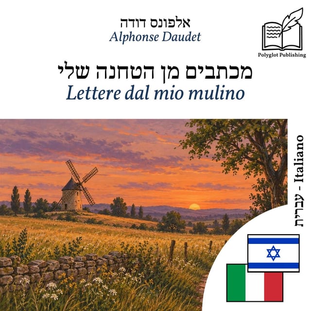 Lettere dal mio mulino