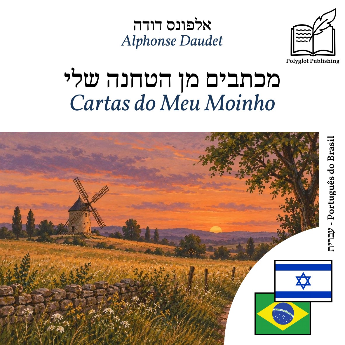 Cartas do Meu Moinho