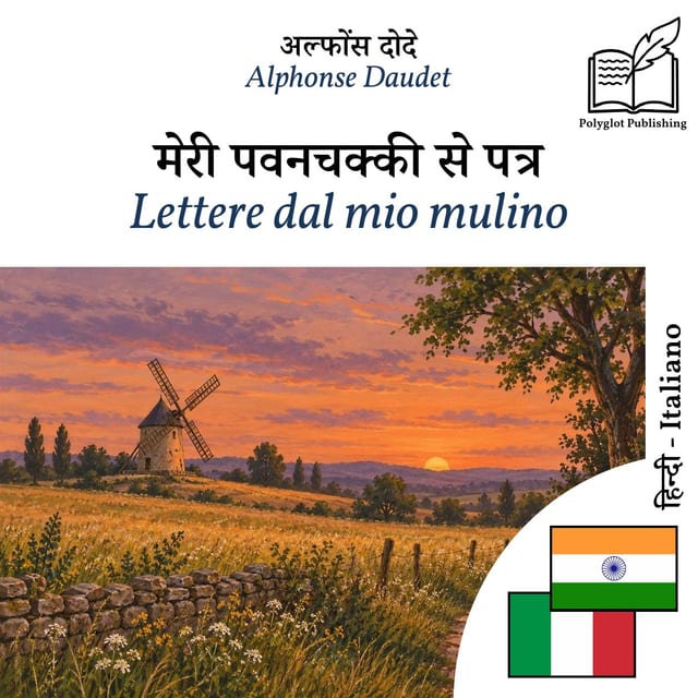 Lettere dal mio mulino