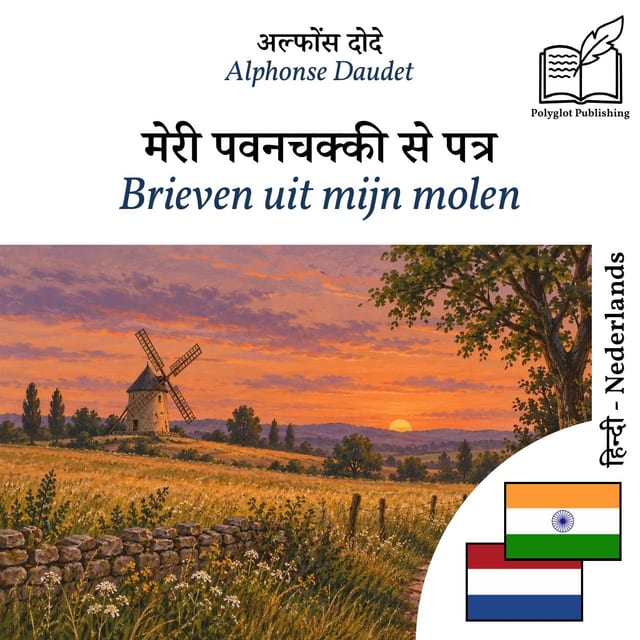 Brieven uit mijn molen