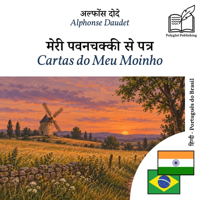 Cartas do Meu Moinho