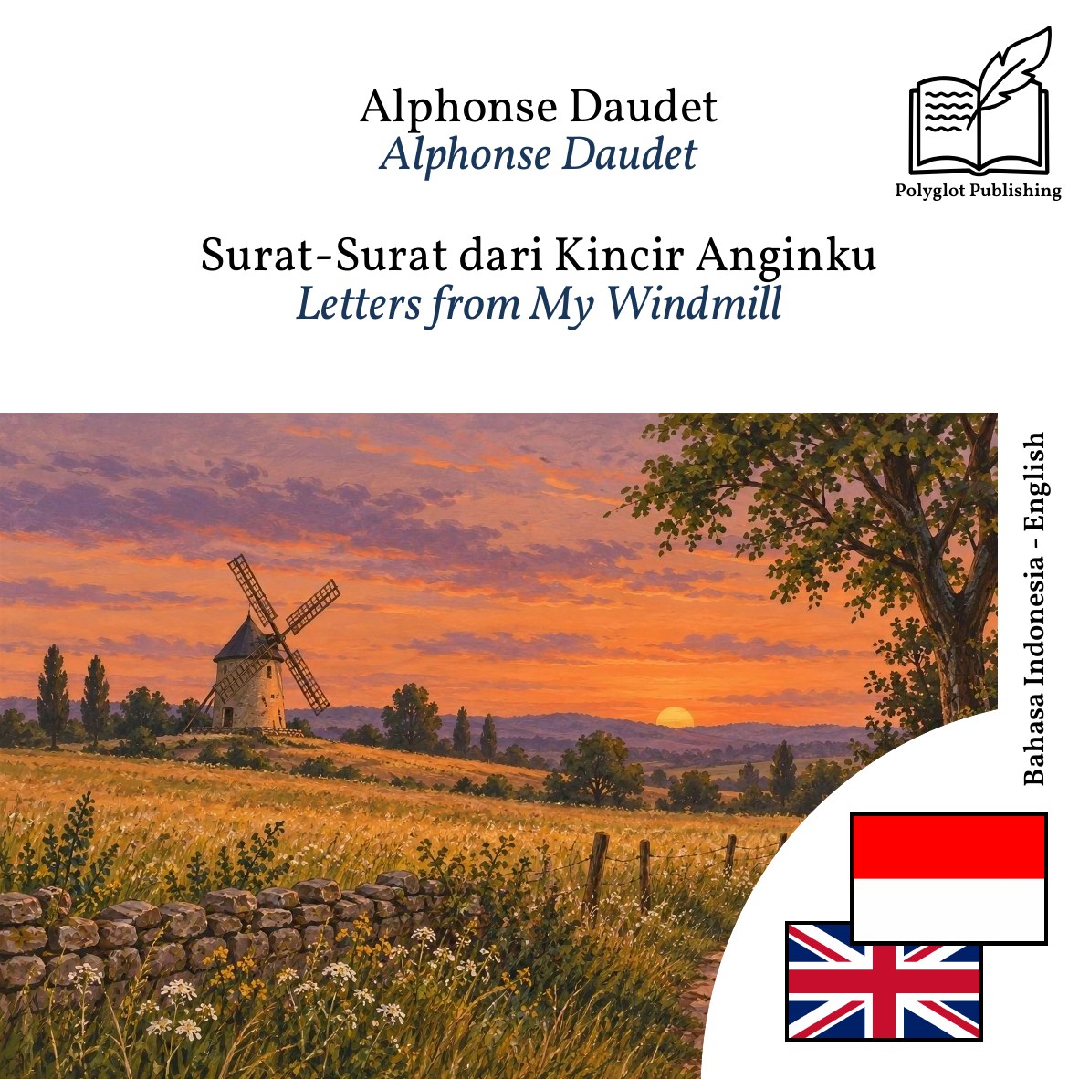 Letters from My Windmill